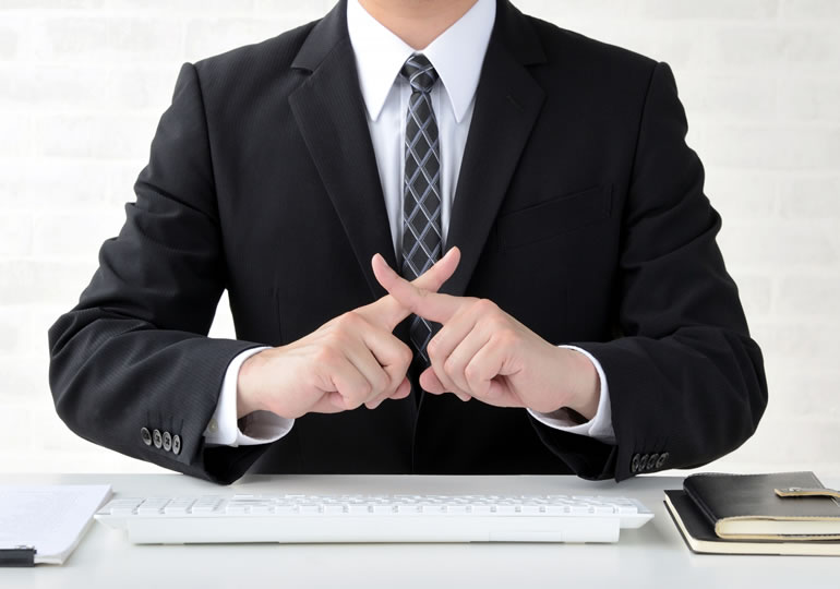 名義貸しを阻止できない行政の男性