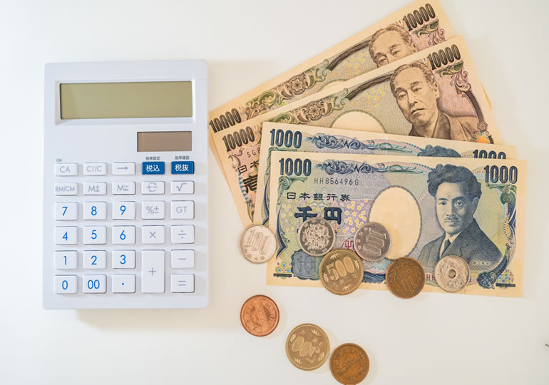 火葬料金を比較する計算機とお金