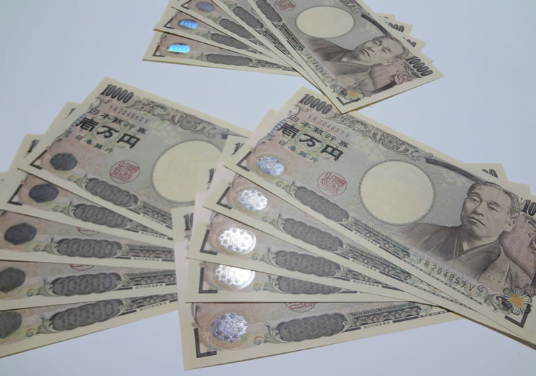 15万円分の1万円札