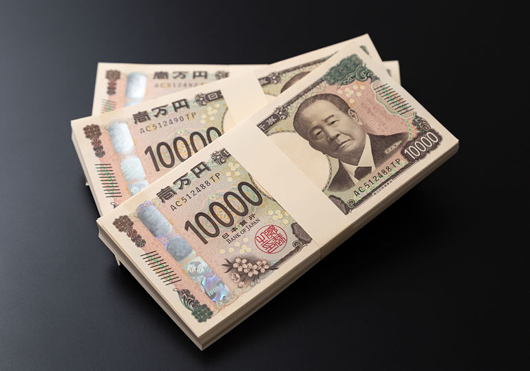 葬式費用で用意した300万円の札束