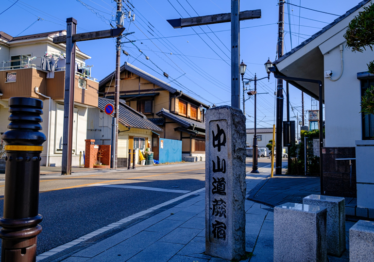 中山道の宿場町として栄えた蕨市