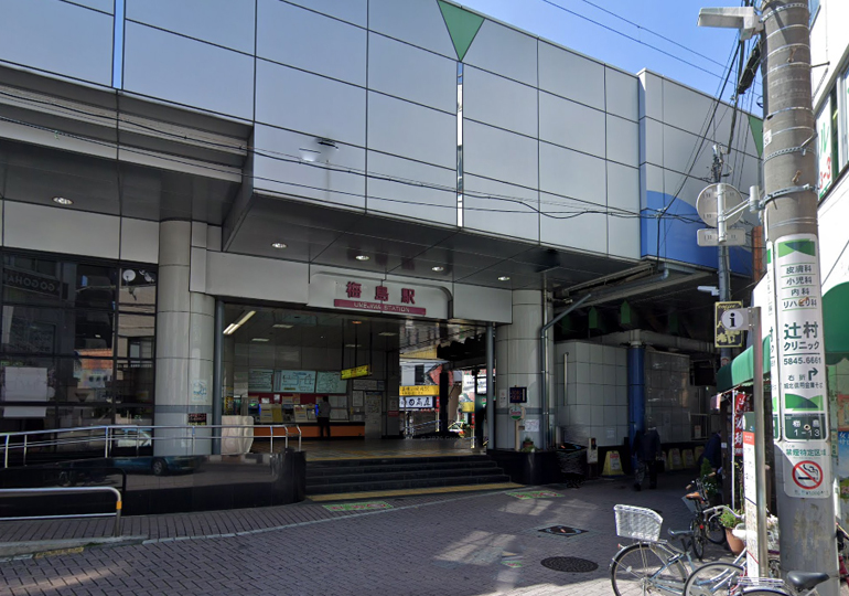 梅島駅の周辺