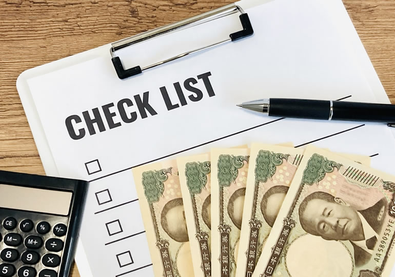 葬儀費用のチェックリスト