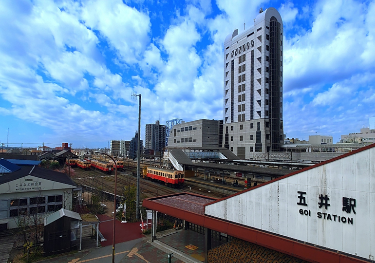 市原市の街並み