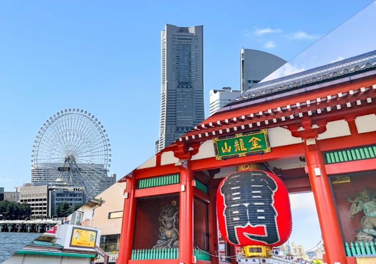 東京神奈川のイメージ画像