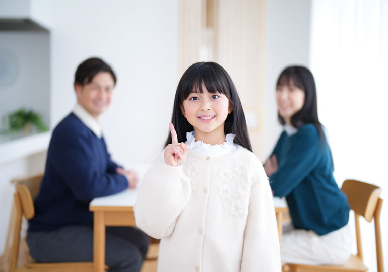 宗教観の多様性を理解し成長する子ども