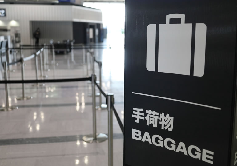 国際線ターミナルの手荷物検査場