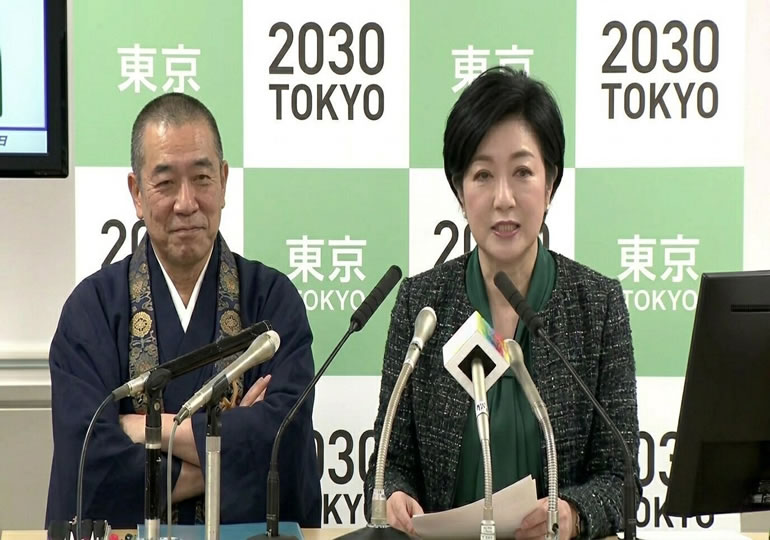 墓じまい禁止の未来