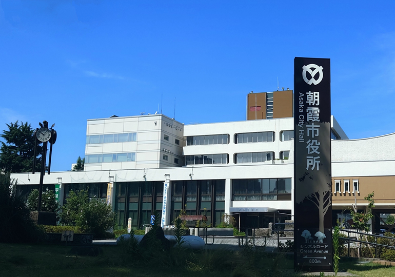 朝霞市の街並み
