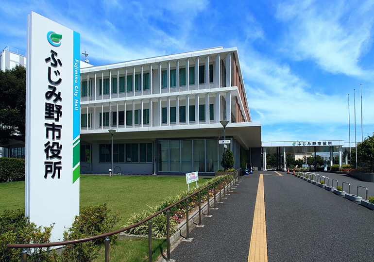 ふじみ野市の街並み