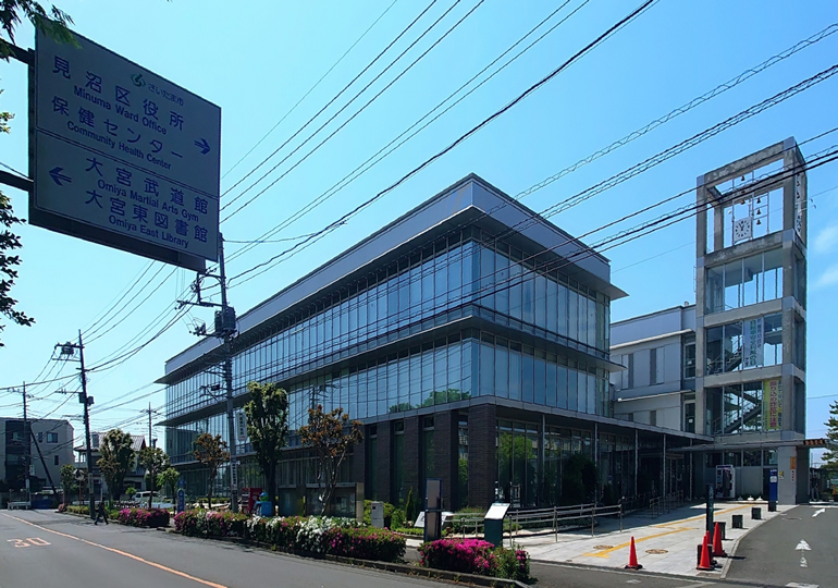 さいたま市見沼区の街並み