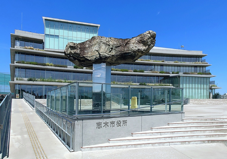 志木市の新河岸川と柳瀬川