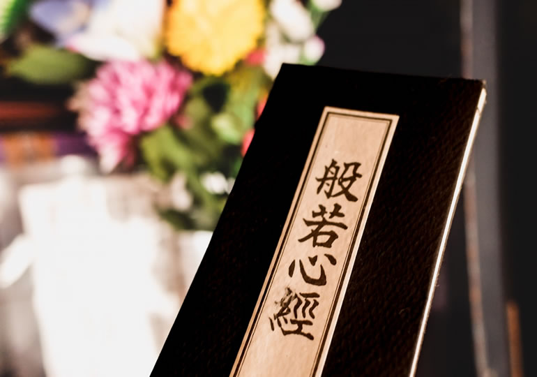 仏教宗派と海洋散骨