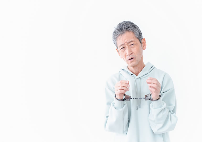 遺骨を処分して逮捕された男性